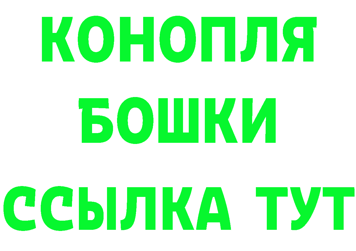 А ПВП СК КРИС зеркало мориарти гидра Дивногорск